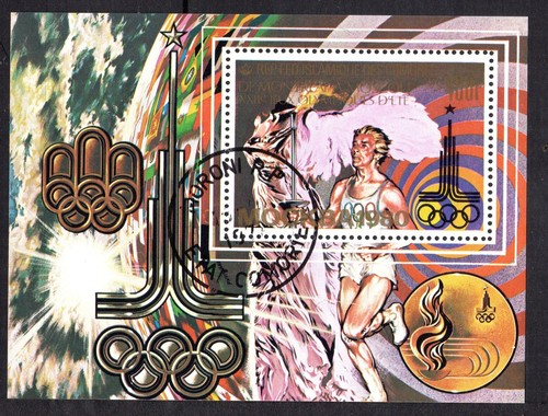 0132 comores bloc jeux - 0132++comores,