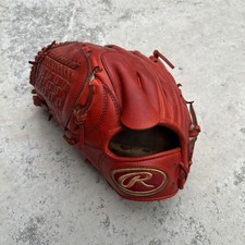 Gants de hardball Rawlings