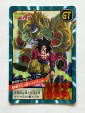 Dragon ball jcc super - -,