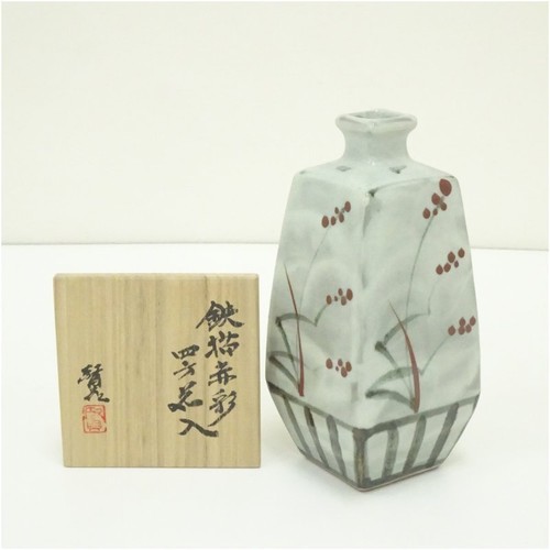 Japanese shinsyo kiln red - japanese,