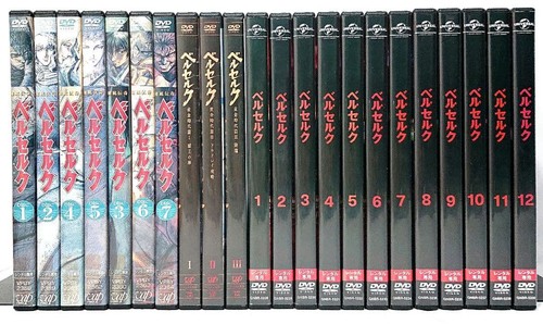 Berserk complete series vol - berserk,