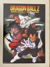 DRAGON BALL Z, RARE