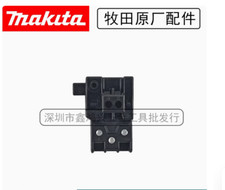 Makita DKP180 Rechargeable