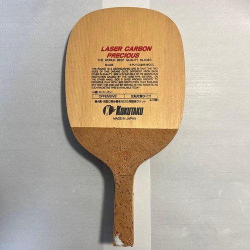 Raquette tennis table - de,