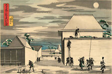 Véritable Estampe Japonaise