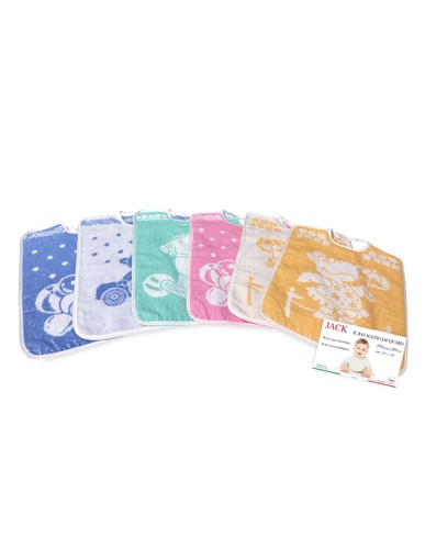 Lot bavoirs - lot, 6