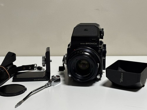 Appareil photo argentique