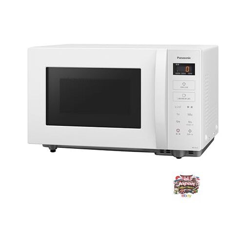 Panasonic 22l four - 22l, à