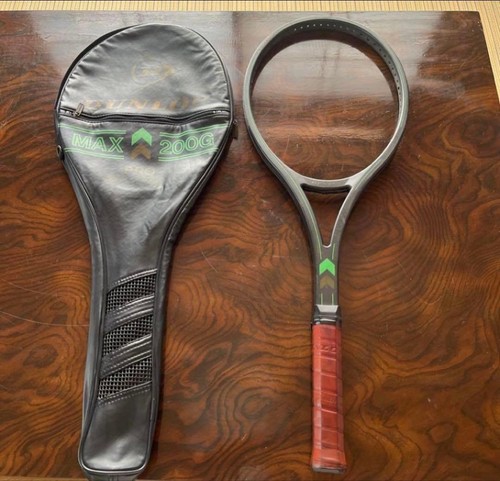 Dunlop max 200g pro - dunlop,