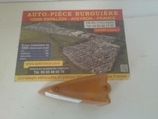 Feu arriere secondaire gauche