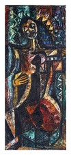 Maurice Bazungula (1942) - Mère et enfant - Art congolais - Art moderne africain