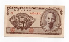 Billet, Viet Nam, 50 Dông