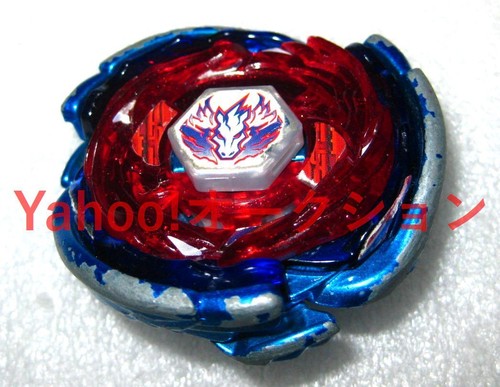 Metal fight beyblade big bang - metal,