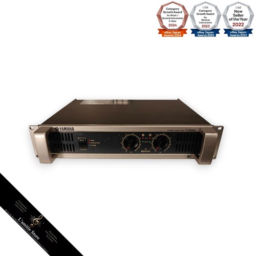 Yamaha p5000s power amplifier - yamaha,
