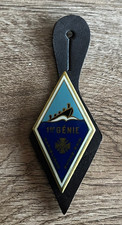 insigne militaire N507 1er