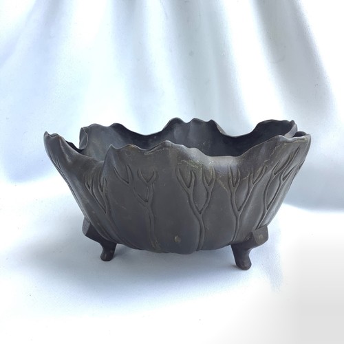Bol japonais bronze - en,