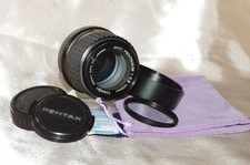 Objectif 100mm f2,8 SMC PENTAX
