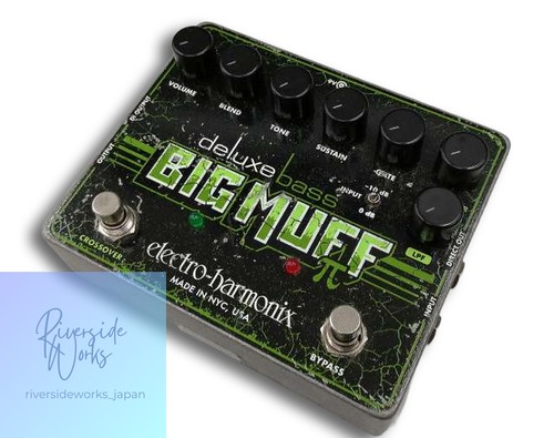 Electro harmonix distortion - harmonix,