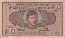 Billet de banque banknote