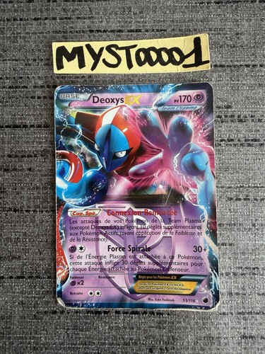 Carte pokémon deoxys - carte,