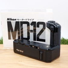 Nikon motor drive - drive, for