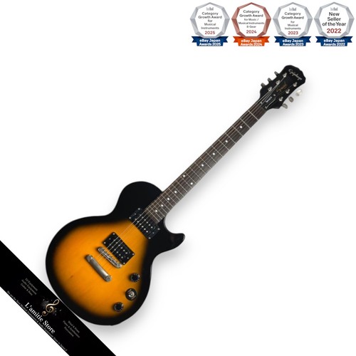 Guitare électrique epiphone - électrique,