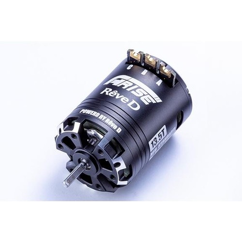 Moteur brushless reve - moteur, arise