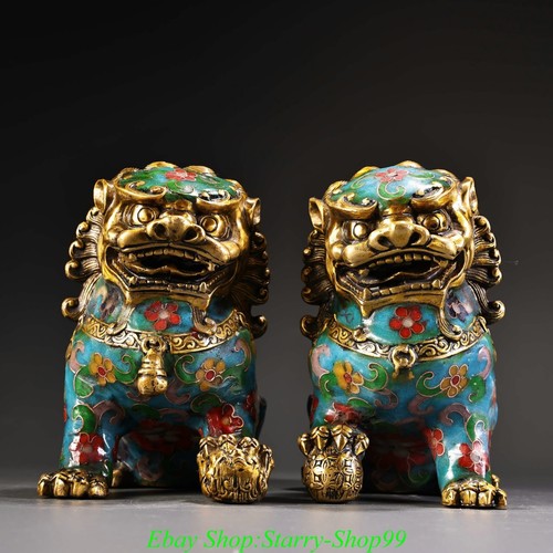 Old china cloisonne - 4.7",