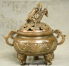 6.6" Old China Pure Bronze