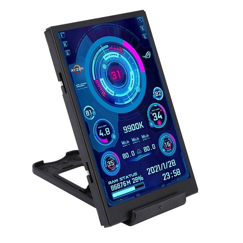 Moniteur portable écran - pc,