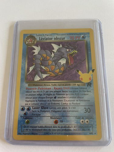 Leviator obscur holo 70pv 82 - obscur,