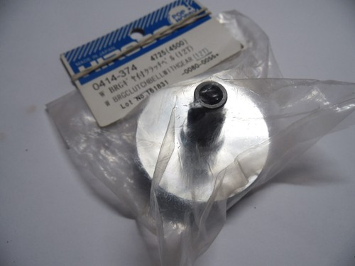 Hirobo 0414 374 clutch bell - 0414-374,