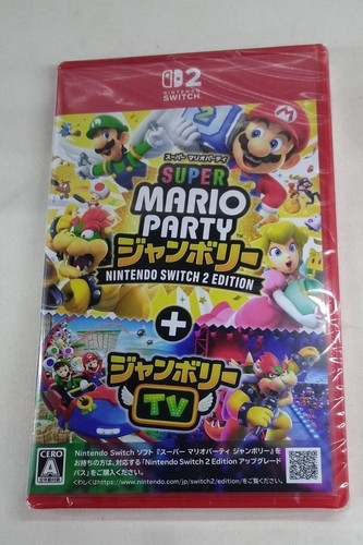 Nintendo super mario party - nintendo,