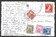 Carte postale belgique avec - belgique,