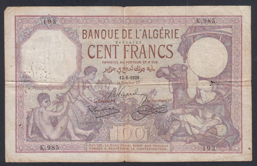 Billet algerie 100 - (fr1),