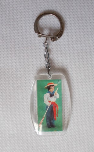 Porte clés yoplait - porte,