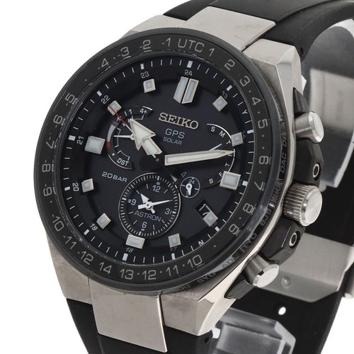 Seiko sbxb169 8x53 - seiko,
