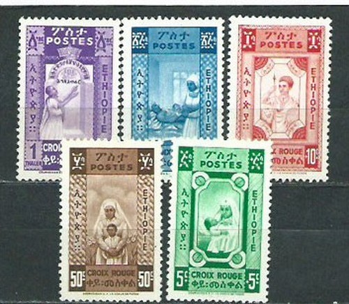 éthiopie courrier 1945 - Éthiopie,