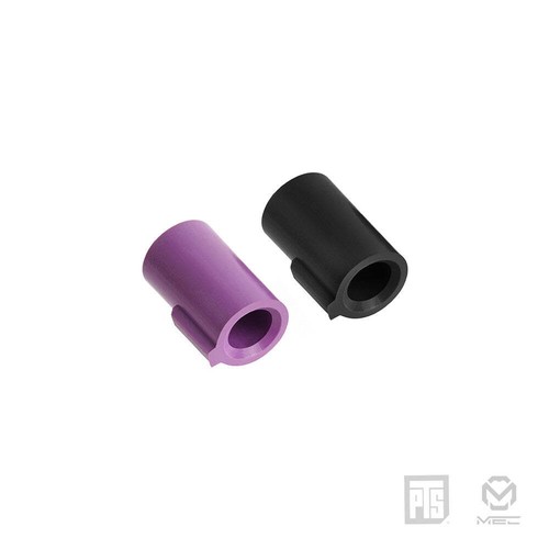 Mec hop rubber 2pk for - up,
