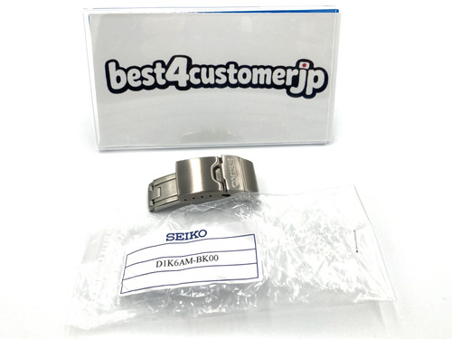 Seiko prospex genuine buckle - seiko,
