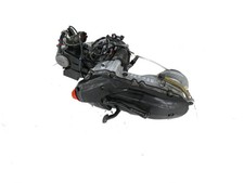 Moteur yamaha flame - (yamaha,