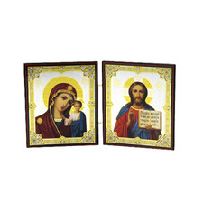 Icône Orthodoxe Jésus-Christ et La Vierge à l'enfant Icone religieuse chrétienne