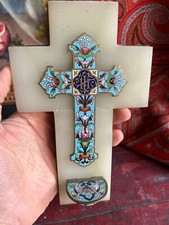 Bénitier & Croix Albâtre & Émaille Sacred Art Sacré Cross & Stoup Enamel