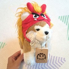 Peluche Akita Inu Namahage 20