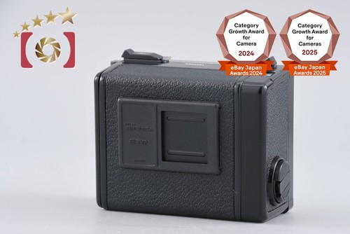 Magazine film rouleaux - film,