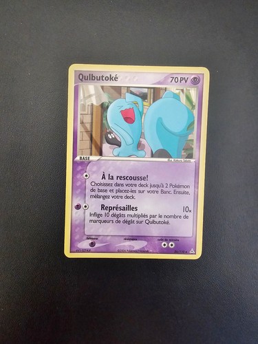 Carte pokemon qulbutoké - pokemon,