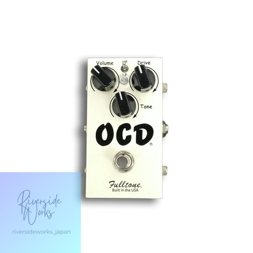 Pédale effets overdrive - pédale, d'effets