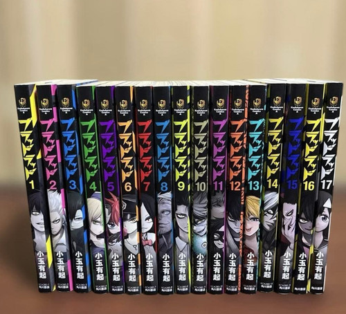 Blood lad japanese ver comics - lad,
