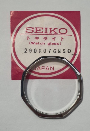 Lunette avec glass seiko - lunette,