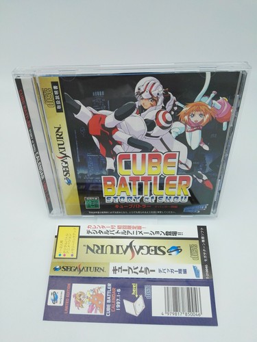 Cube battler story shou - story, of